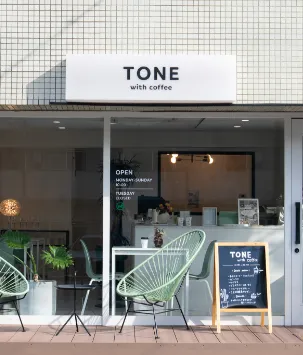 tone with coffeeの素材撮影