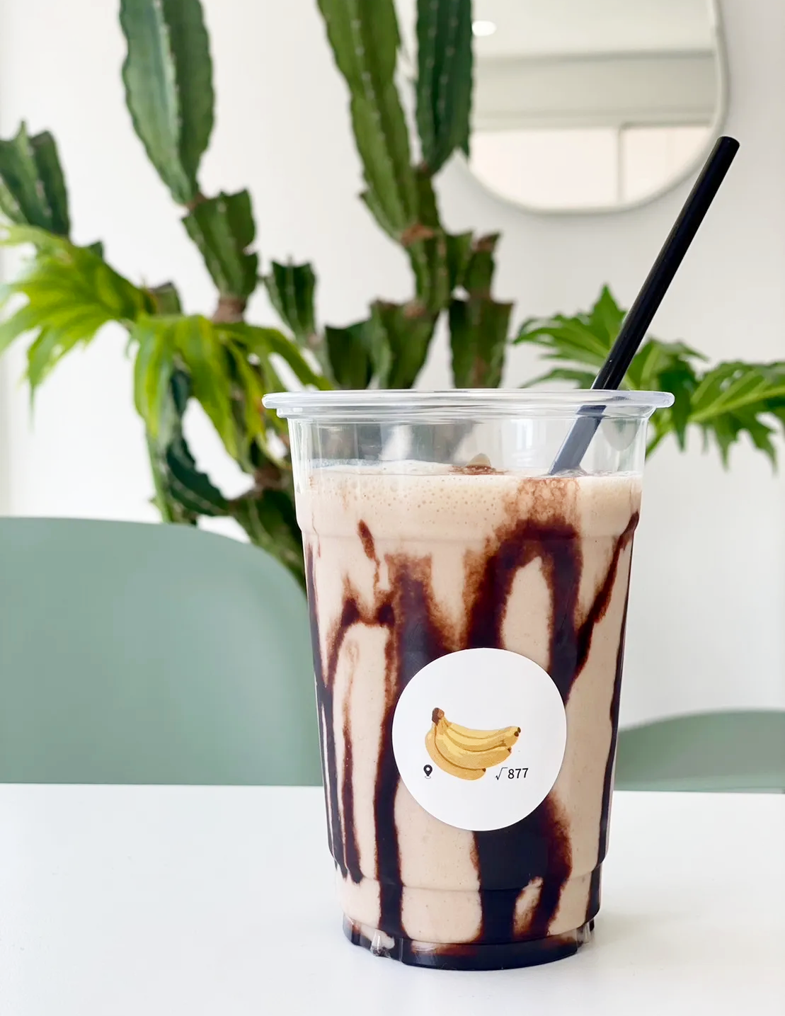 ルートバナナのバナナシェイク